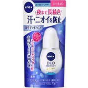 ニベアデオ　ロールオンホワイトソープの香り 40mL [制汗剤]