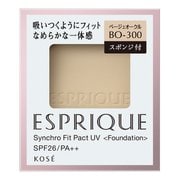 エスプリーク シンクロフィットパクトUV BO-300 ベージュオークル [パウダーファンデーション]