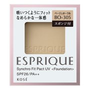 エスプリーク シンクロフィットパクトUV BO-305 ベージュオークル [パウダーファンデーション]