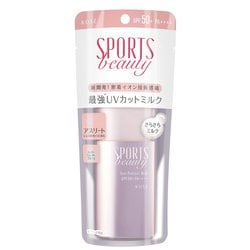 ヨドバシ.com - コーセー KOSE スポーツビューティ SPORTS BEAUTY スポーツビューティ サンプロテクト ミルク 60mL  [サンケア] 通販【全品無料配達】