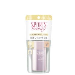 ヨドバシ.com - スポーツビューティ SPORTS BEAUTY スポーツビューティ