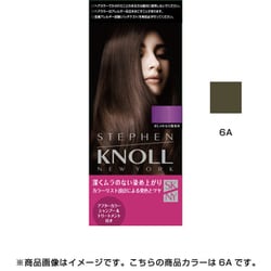 スティーブンノル カラークチュール クリームヘアカラー 6A アイスブラウン [おしゃれな白髪染め]