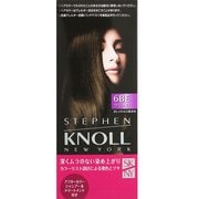 スティーブンノル カラークチュール クリームヘアカラー 6BE ベージュブラウン [おしゃれな白髪染め]