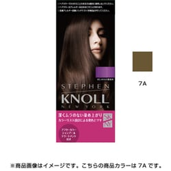 スティーブンノル カラークチュール クリームヘアカラー 7A ライトアイスブラウン [おしゃれな白髪染め]