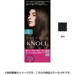 スティーブンノル カラークチュール 液状ヘアカラー 4N ダークブラウン [おしゃれな白髪染め]