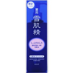期間限定値下げ　KOSE 雪肌精 化粧水 エンリッチ ディスペンサー付ボトル 薬用 雪肌精 エンリッチ