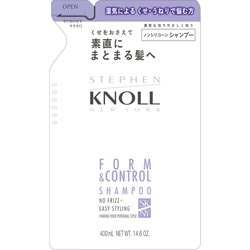 ヨドバシ Com コーセー Kose スティーブンノル スティーブンノル フォルムコントロール シャンプー 詰替え用 400ml シャンプー 通販 全品無料配達 ヨドバシ Com コーセー Kose スティーブンノル スティーブンノル フォルムコントロール シャンプー 詰替え用 400ml シャンプー 通販 全品無料配達