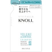 スティーブンノル ボリュームコントロール シャンプー 詰替え用 [シャンプー]