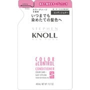 スティーブンノル カラーコントロール コンディショナー 詰替え用 400mL [コンディショナー]