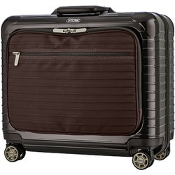 ヨドバシ.com - リモワ RIMOWA 840.50.52.4 [スーツケース] 通販【全品