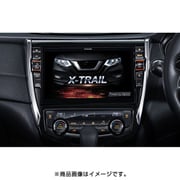 EX10Z-XT-AM [BIG X エクストレイル専用 インテリジェントアラウンドビューモニター対応カーナビ 10型 ビッグX <2018年モデル>]