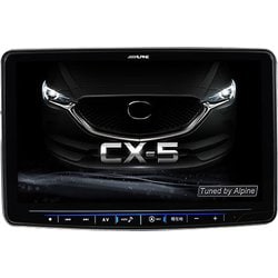 ヨドバシ.com - アルパイン ALPINE XF11Z-CX5-BS [フローティングBIG X 11 マツダ CX-5 専用 カーナビ 11型  ビッグX マツダコネクト装着車 BOSEサウンド対応] 通販【全品無料配達】