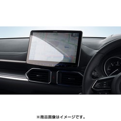 ヨドバシ.com - アルパイン ALPINE XF11Z-CX5-BS [フローティングBIG X 11 マツダ CX-5 専用 カーナビ 11型  ビッグX マツダコネクト装着車 BOSEサウンド対応] 通販【全品無料配達】