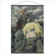 劇場版 幼女戦記 B2タペストリーB 戦場 [キャラクターグッズ]