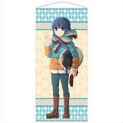 ゆるキャン△ ほぼ等身大タペストリー 志摩リン [キャラクターグッズ]