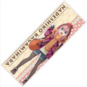 ゆるキャン△ スポーツタオル 各務原なでしこ [キャラクターグッズ]
