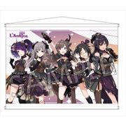 アイドルマスター シャイニーカラーズ ユニットタペストリー アンティーカ [キャラクターグッズ]