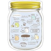 RM-5866 [すみっコぐらし ジッパーバッグM すみっコーデ]