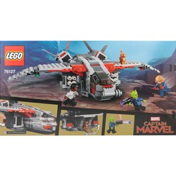 ヨドバシ.com - LEGO レゴ 76127 [スーパーヒーローズ キャプテン