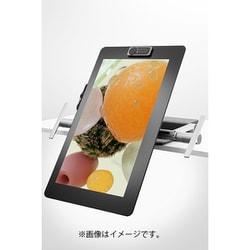 Wacom Ergo Stand（32インチ）ACK62802K Wacom Ergo Stand for Cintiq Pro 32 ACK62802K