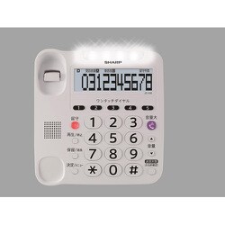 デジタルコ 電話機 JD-V38CLの通販 by クルミ's shop｜ラクマ 固定電話 