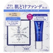 雪肌精 スノー CC パウダーキット ＃001 [ファンデーション]