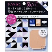 ファシオ ラスティングファンデーション WP キット III ＃405 [ファンデーション]