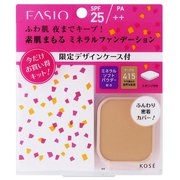 ファシオ ミネラルファンデーション キット II ＃415 [ファンデーション]
