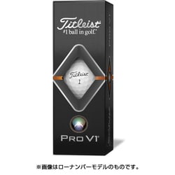 ヨドバシ.com - タイトリスト Titleist PRO V1ボール 2019年モデル