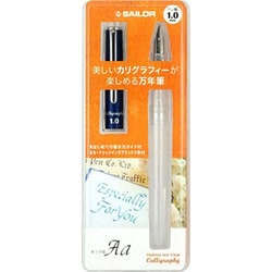 ハイエースネオクリア カリグラフィー 1.0mm 12-0155-100