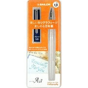ハイエースネオクリア カリグラフィー 1.0mm 12-0155-100