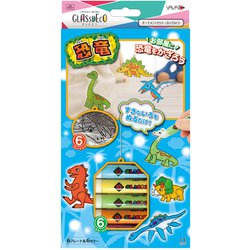 グラスデコ オーナメントセット きょうりゅう GDS6-K1