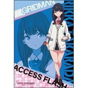 SSSS.GRIDMAN スクエアマグネット 宝多六花 [キャラクターグッズ]
