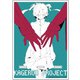 カゲロウプロジェクト アクリルスマートフォンスタンド A [キャラクターグッズ]