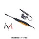 JTC1440SET [プラグコードリークテスター＆ギャップテスターセット]