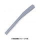 JTC2541 [ボディープレイバー 全長240mm]