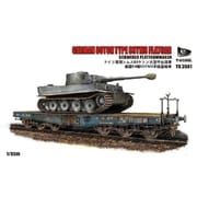 TMOTK3501 [1/35 ミリタリーシリーズ ドイツ 重平貨車 80t Ssyms タイプ]