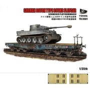 TMOTK3501-I [1/35 ミリタリーシリーズ ドイツ 重平貨車 80t Ssyms タイプw/木製デッキシート]