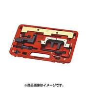 JTC1558A [タイミングツールセット BENZ用]