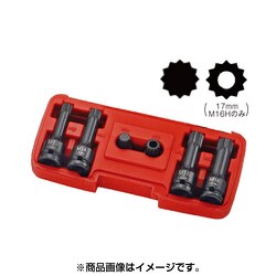 JTC4094 [ソケットセット VW・Audi用]