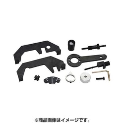 JTC4169 [タイミングツールセット BMW用]