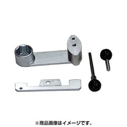 JTC4170 [カムシャフトアライメントツール ポルシェ用]