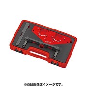 JTC4243 [AMGエンジンタイミングツール BENZ用]