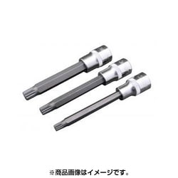 JTC457S [トリプルスクエアソケットセット VW・Audi用]