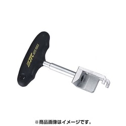 JTC4617 [イグニッションコイルプーラー VW・Audi用]