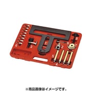 JTC4761 [タイミングツールセット BMW用]