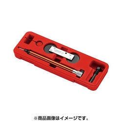 JTC4768A [エンジンタイミングツールセット VW・Audi用]