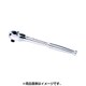 JTC3602 [クイックリリースラチェット 6.3mm]