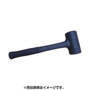 E060 [無反動ハンマー 380mm]