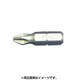 AP00002025S7 [ビット プラス2(5個入り)]